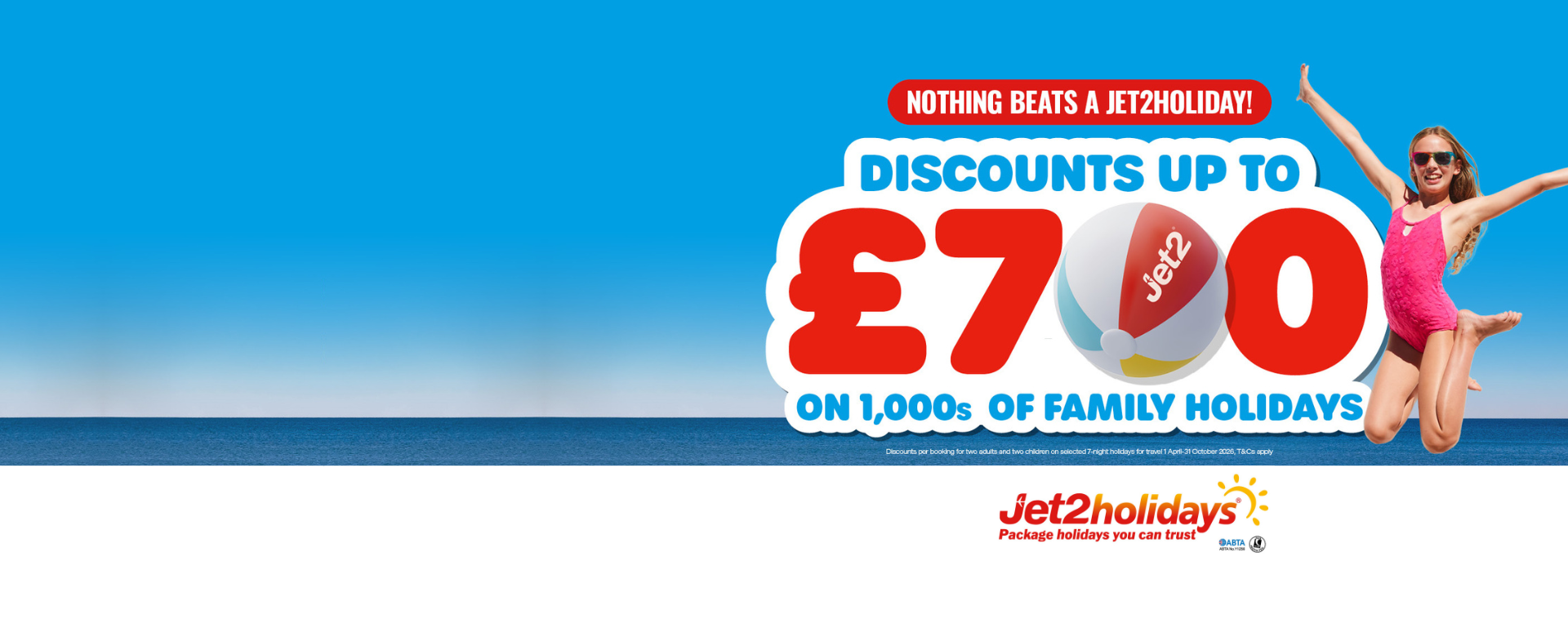 Jet_Families_Save_700_1